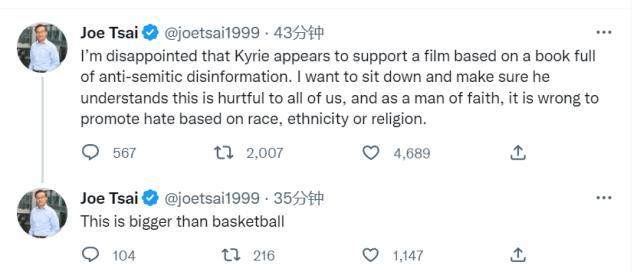 1667022212785099495.png 467edaed-a379-479e-b93a-dec51da9267d.png